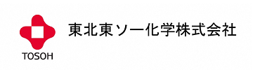 東北東ソー化学株式会社